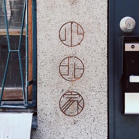 Xiaobei Home Ταϊνάν Εξωτερικό φωτογραφία