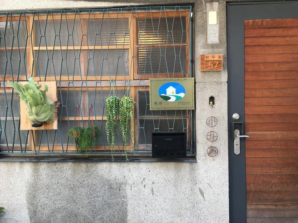 Xiaobei Home Ταϊνάν Εξωτερικό φωτογραφία